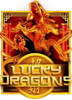 สูตร บา คา ร่า มังกร เสือ เกมใหม่จาก NetEnt ที่คุณไม่ควรพลาด